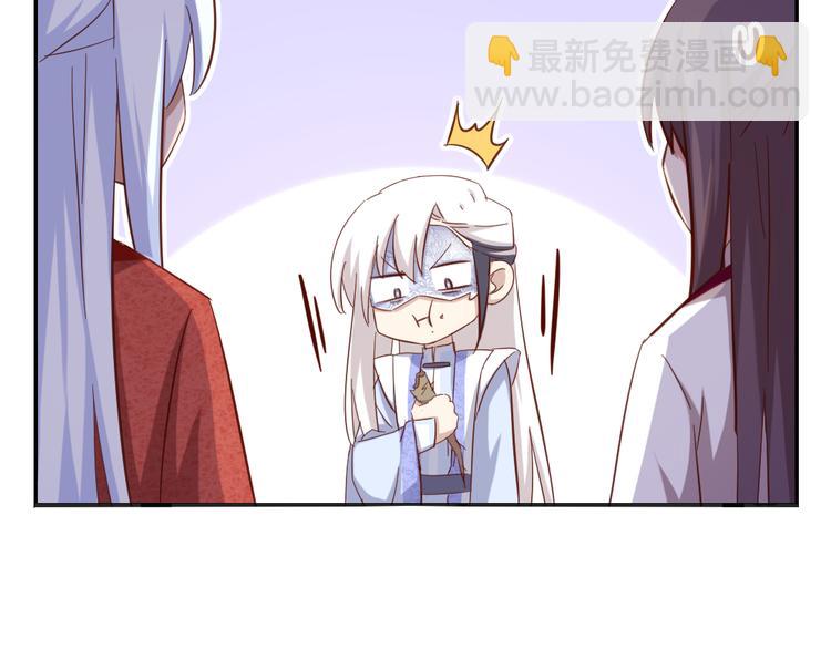 第153话 蓝颜知己66