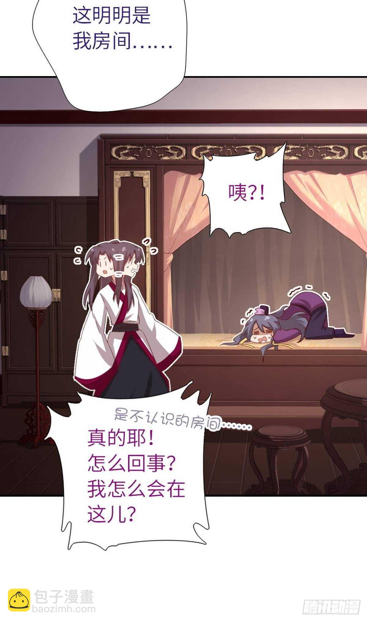 第162话 大礼19