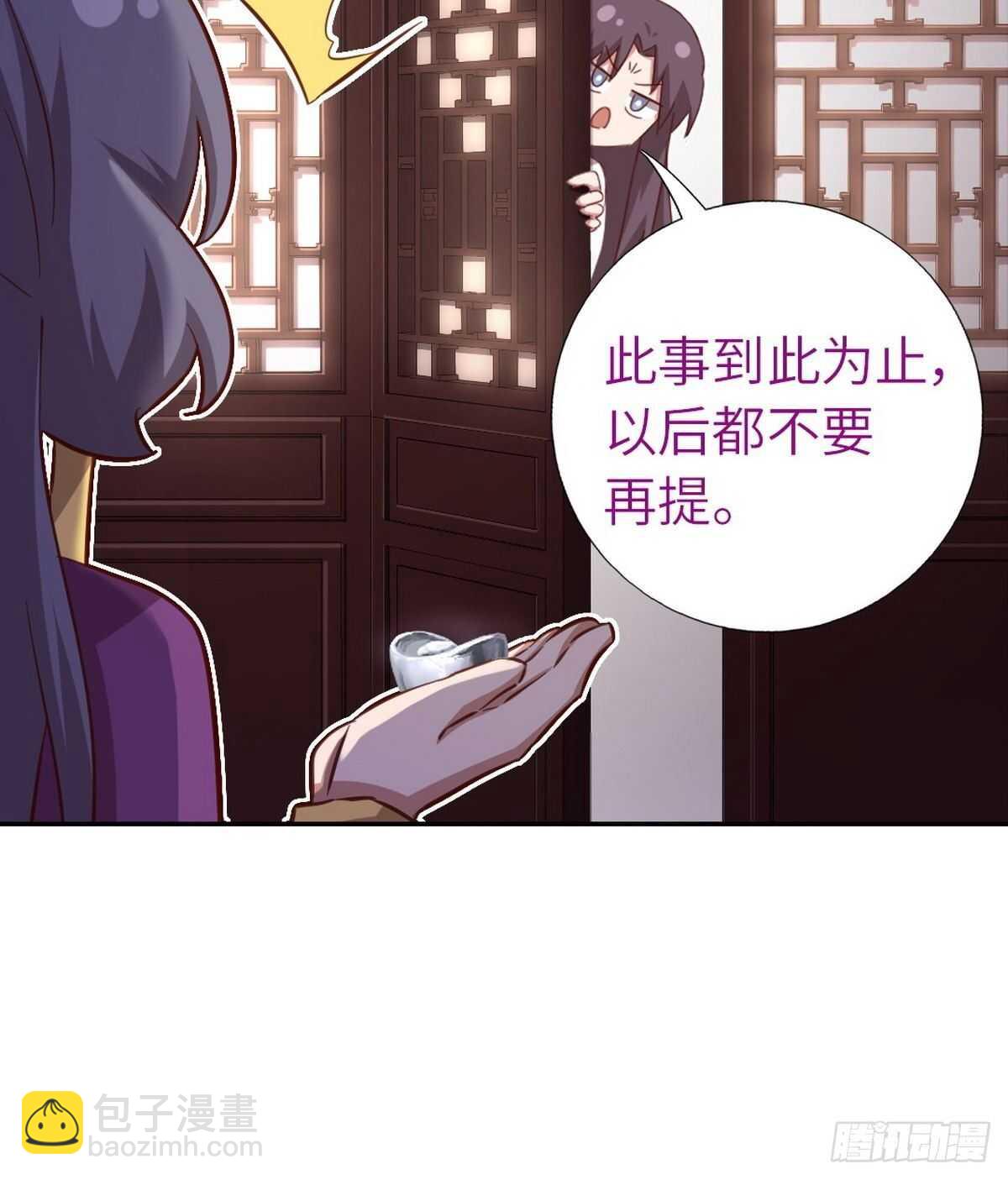 第162话 大礼27