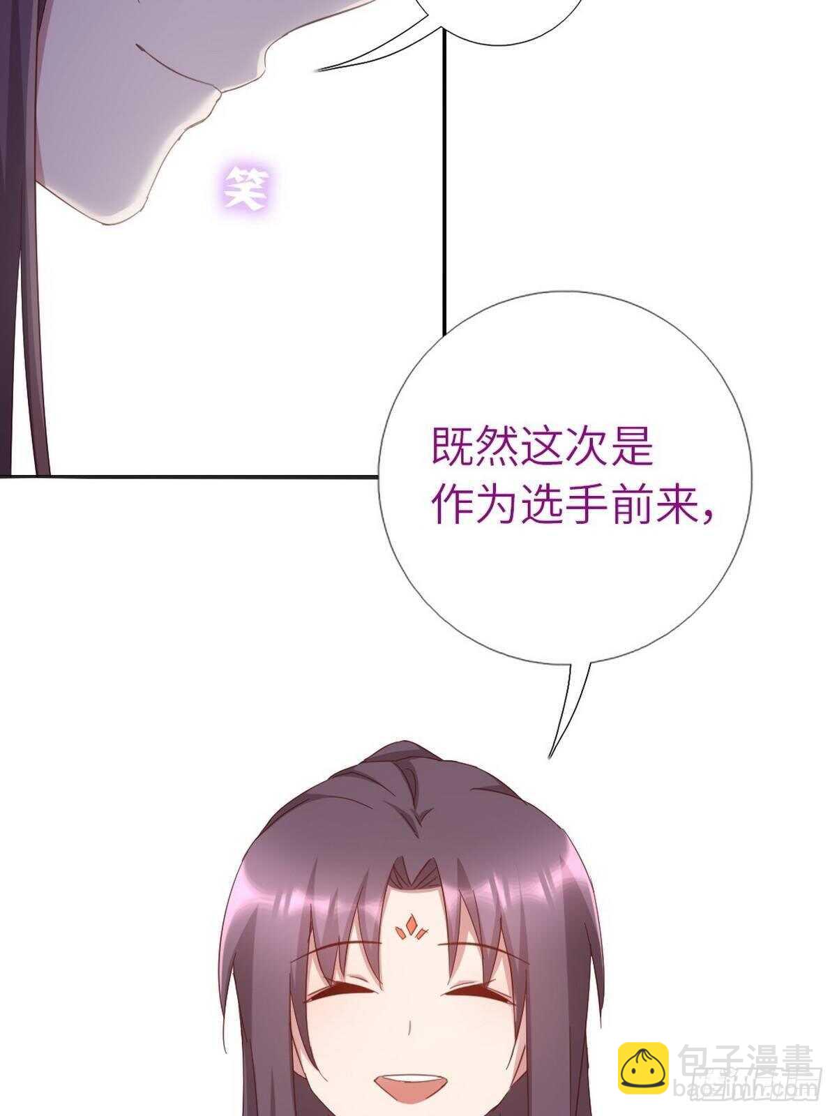 第162话 大礼3