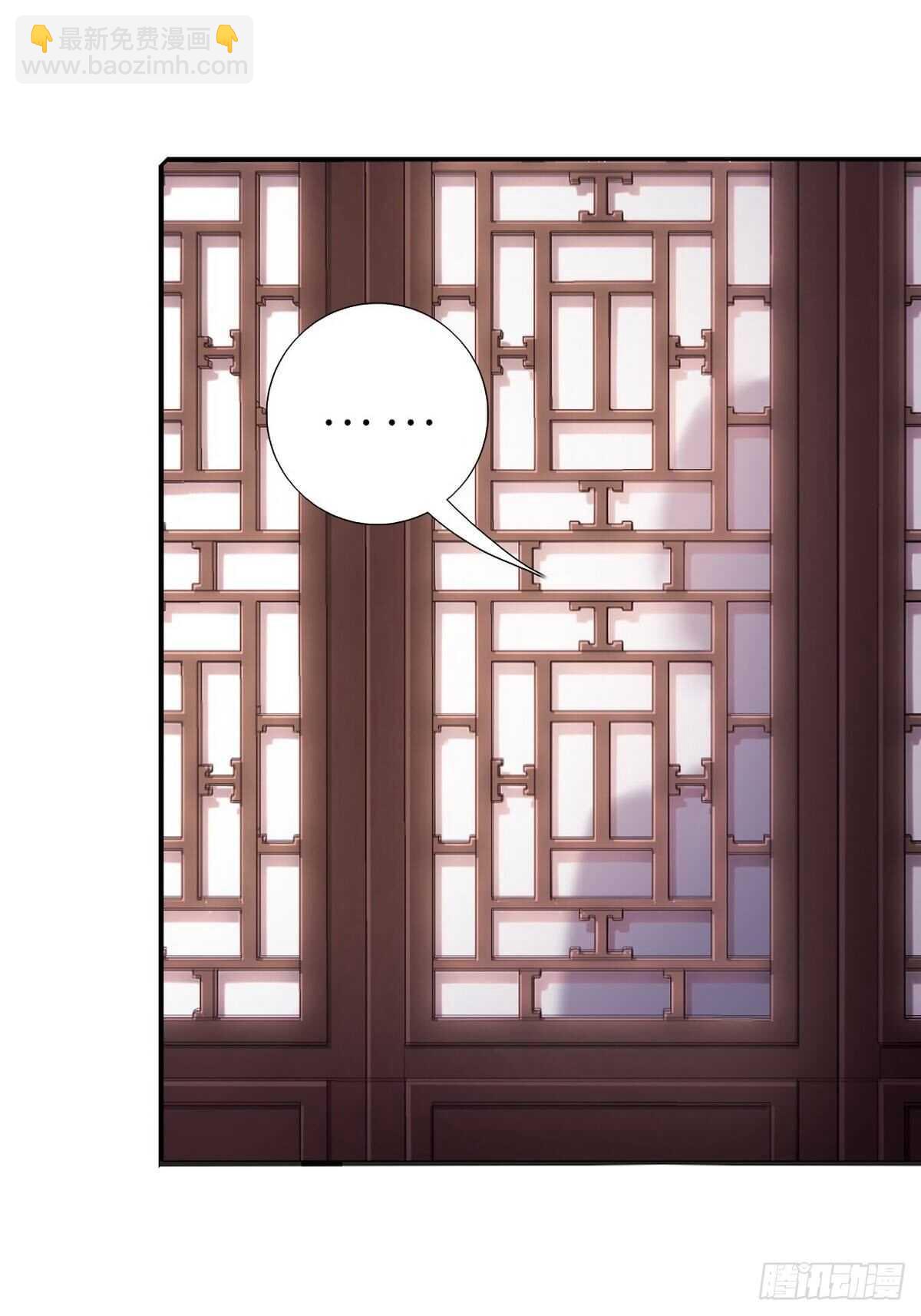 第162话 大礼34