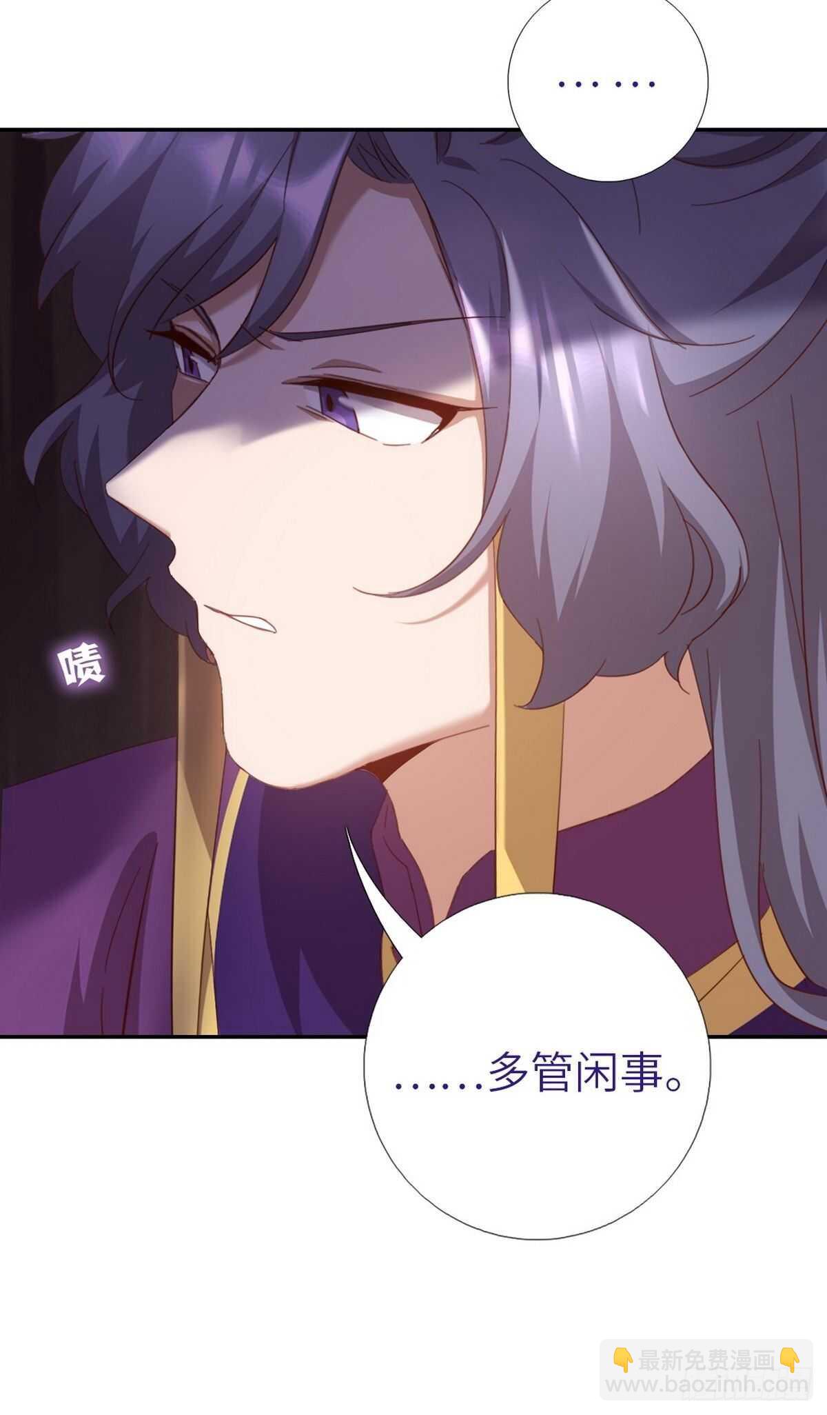 第162话 大礼36