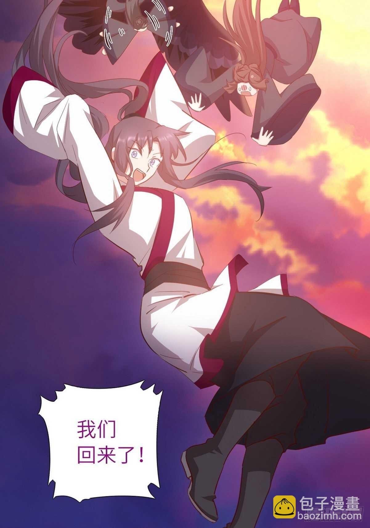 第177话 公平7