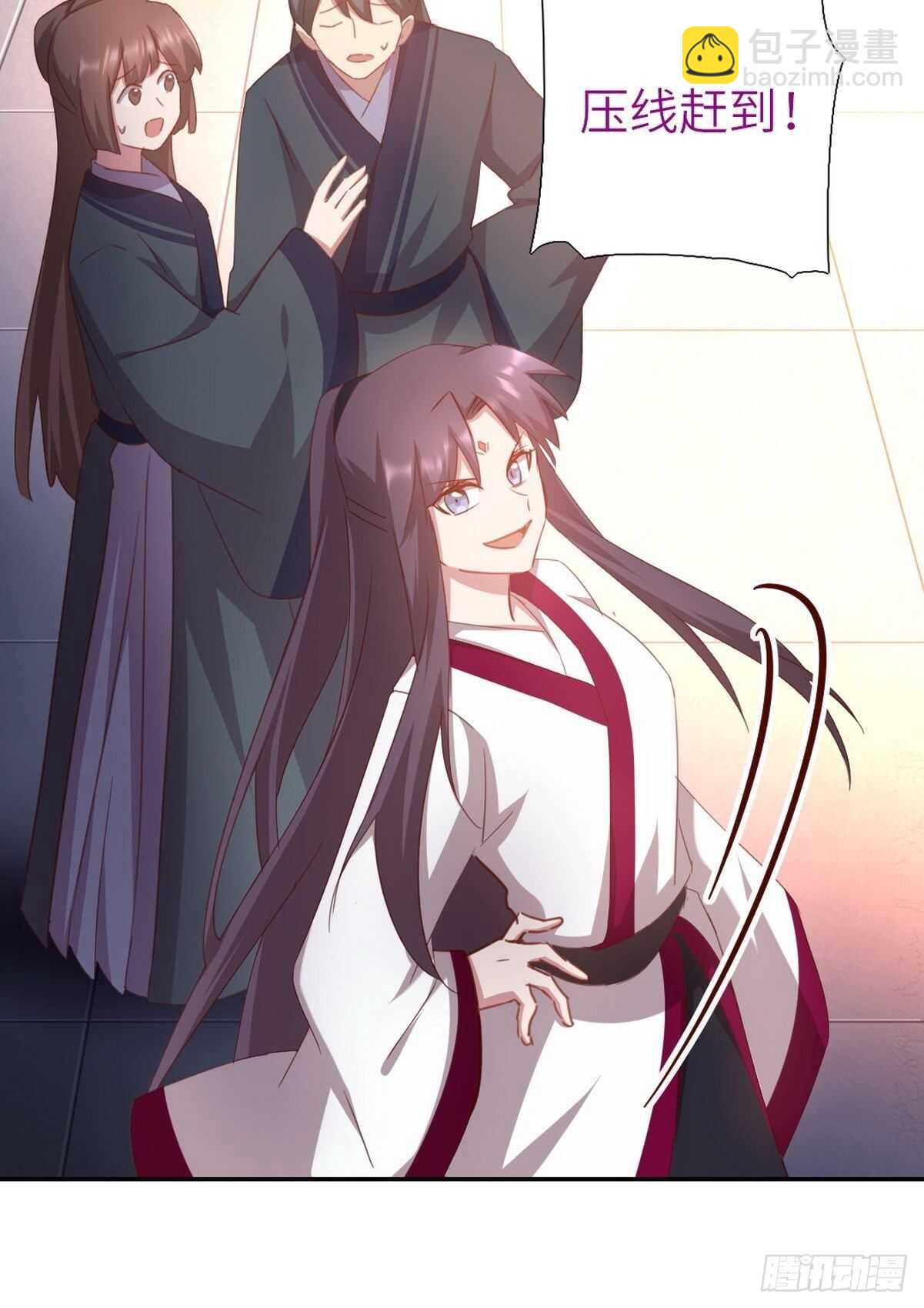 第177话 公平9