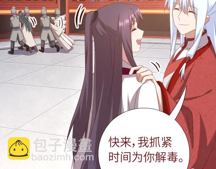 第186话 送分题15