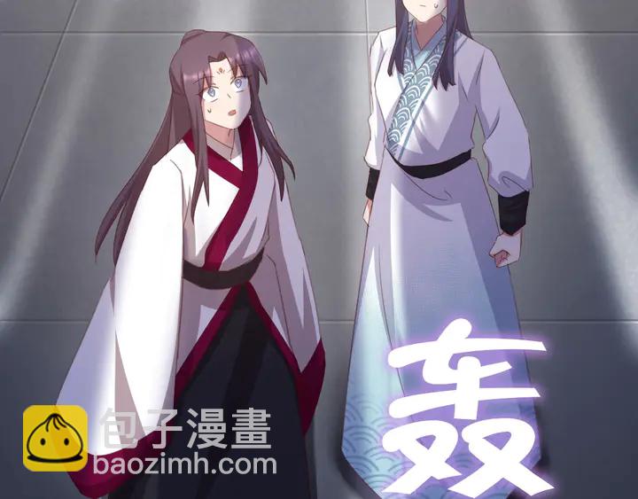 第186话 送分题43