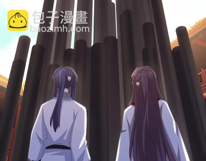 第186话 送分题46