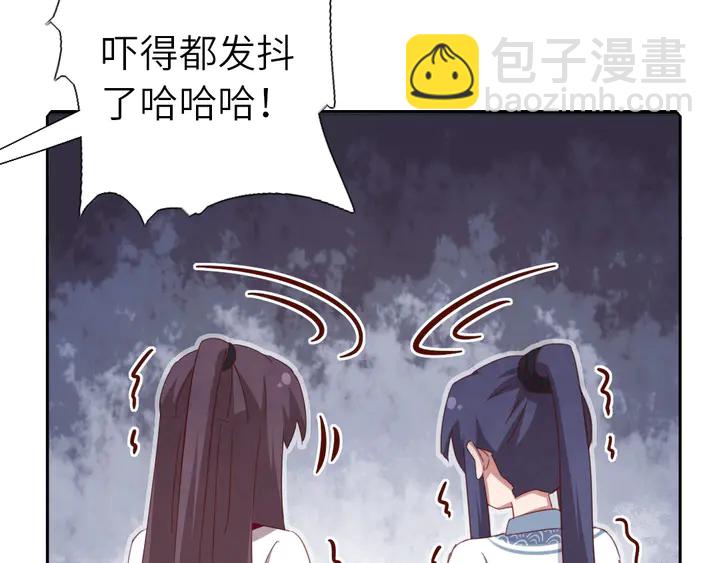 第186话 送分题68