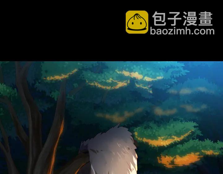 第199话 惊天大瓜29
