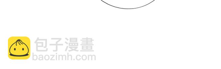 第199话 惊天大瓜68