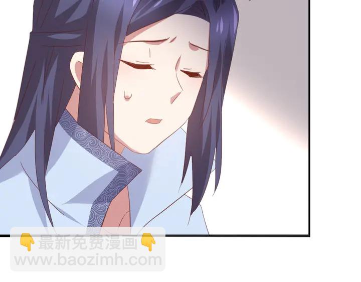 第200话 将功补过11