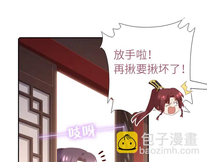 第200话 将功补过20