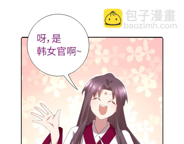 第200话 将功补过3