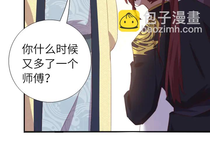 第200话 将功补过32