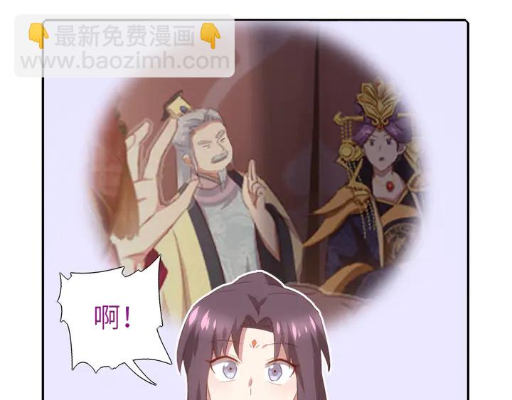 第200话 将功补过35