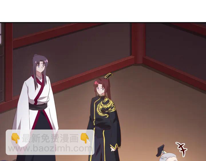 第200话 将功补过46
