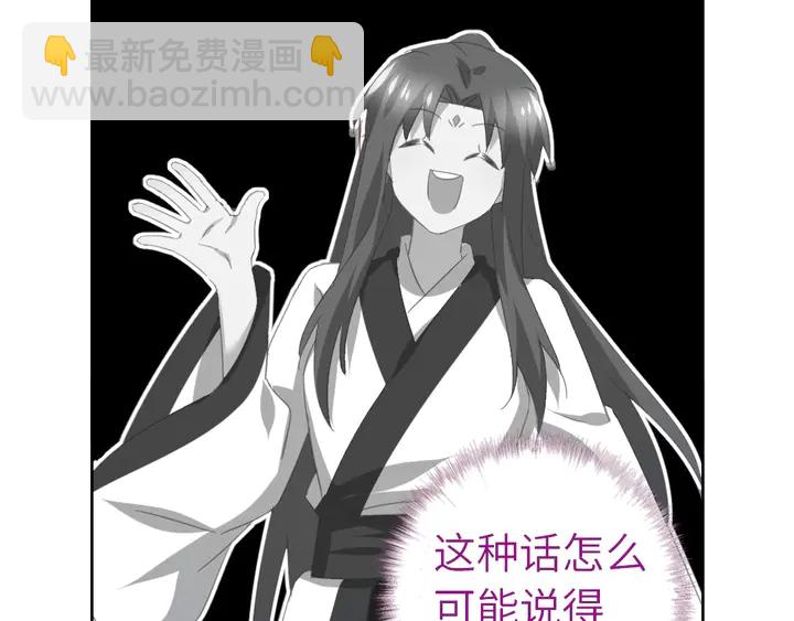 第200话 将功补过5