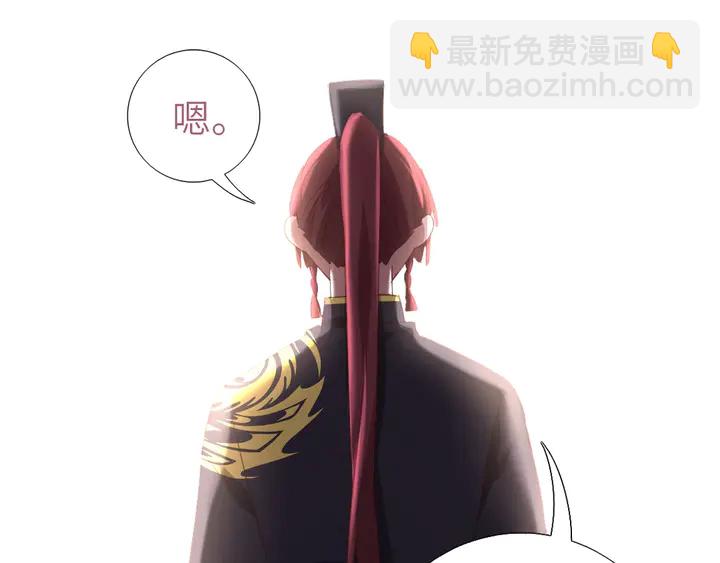 第200话 将功补过58