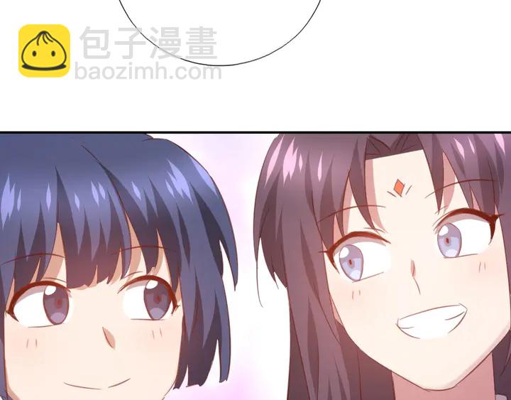 第200话 将功补过67