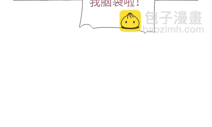 第200话 将功补过70