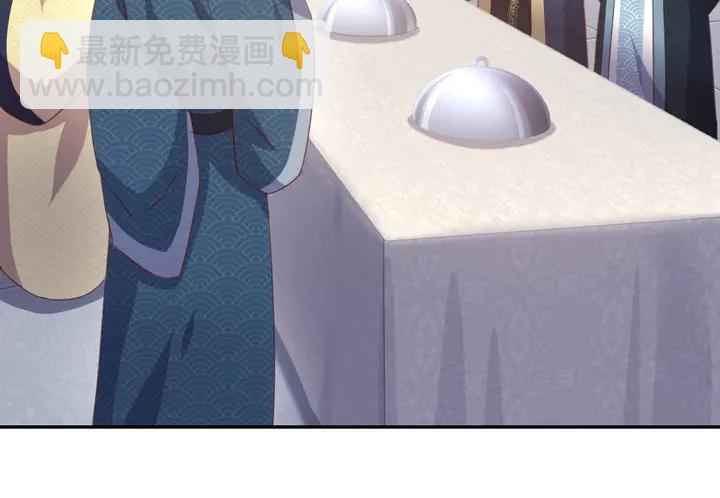 第203话 “那个”11