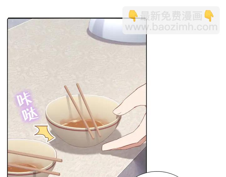 第203话 “那个”37