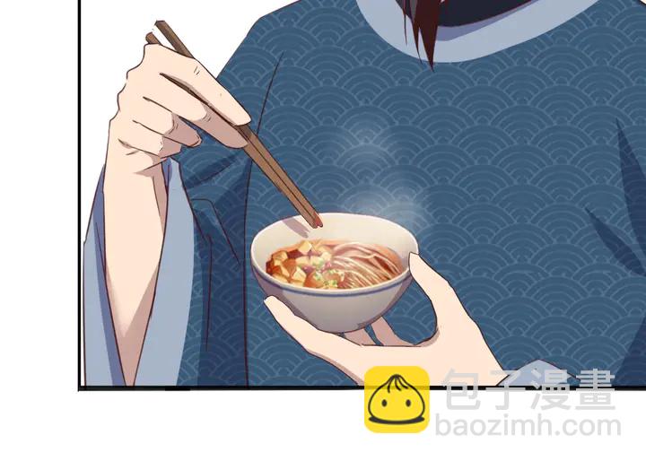 第203话 “那个”56