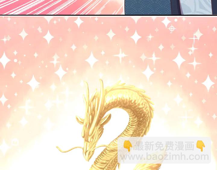 第203话 “那个”62