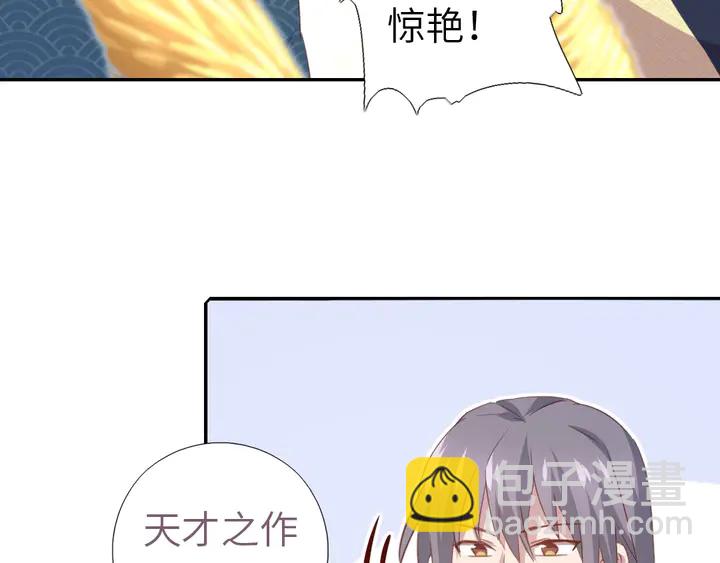 第203话 “那个”67