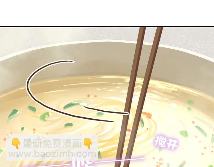 第203话 “那个”72