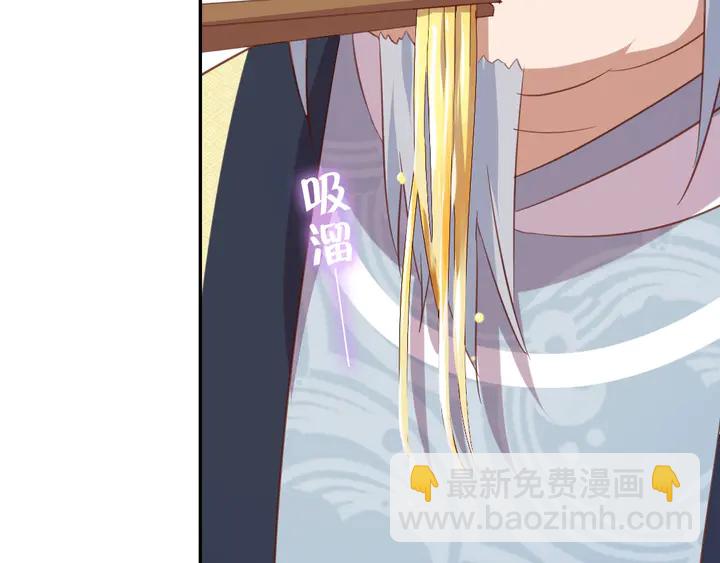 第203话 “那个”76