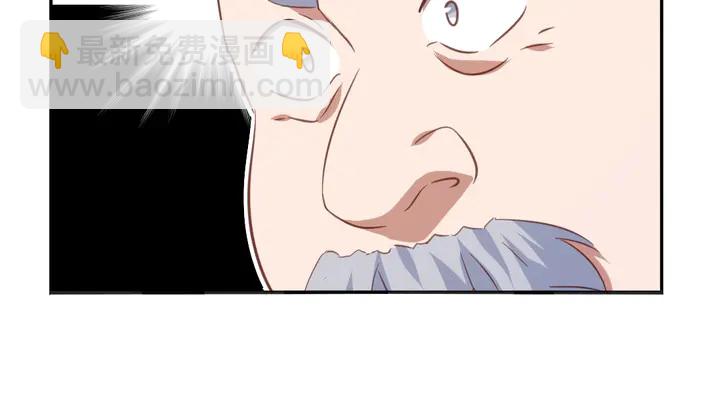 第203话 “那个”78