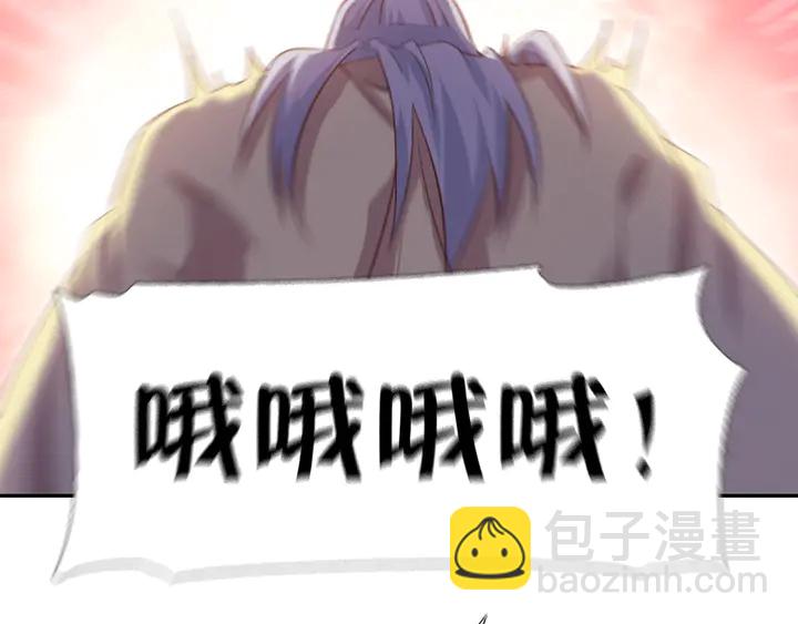 第203话 “那个”80