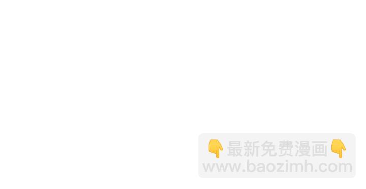 第203话 “那个”83