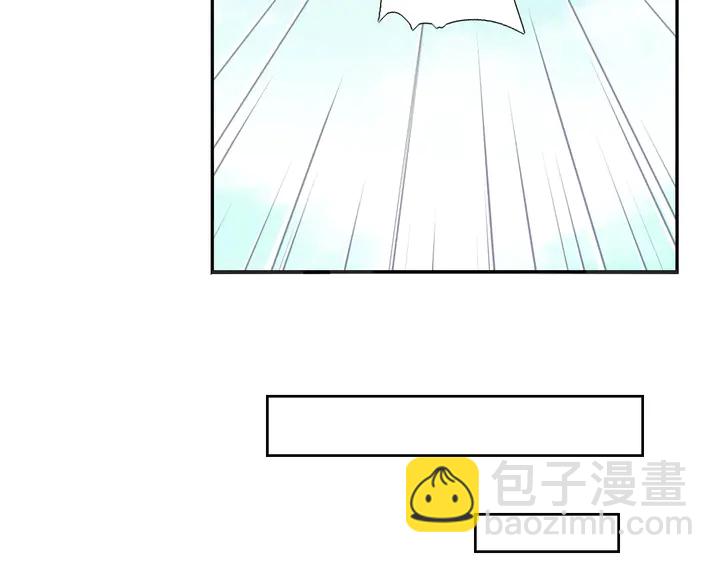 第222话 桂鱼王26