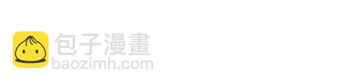 第222话 桂鱼王27