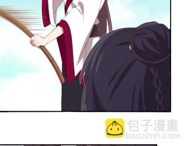 第222话 桂鱼王38