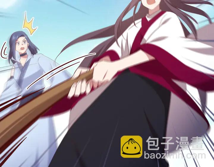 第222话 桂鱼王40
