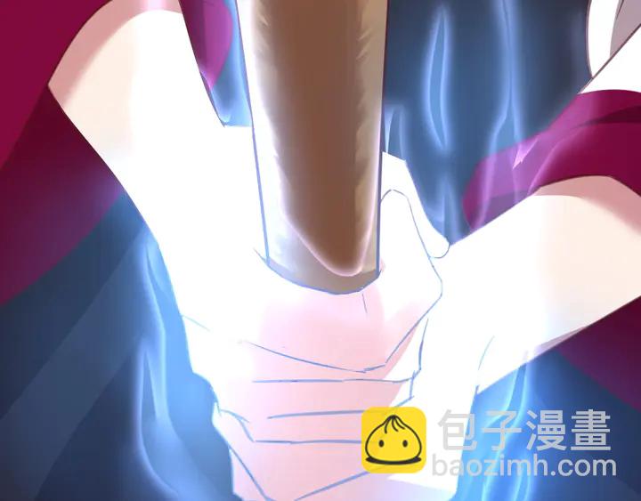 第222话 桂鱼王44
