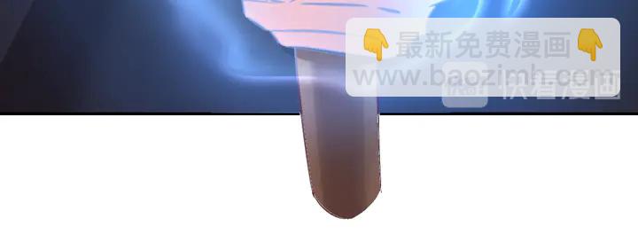 第222话 桂鱼王45