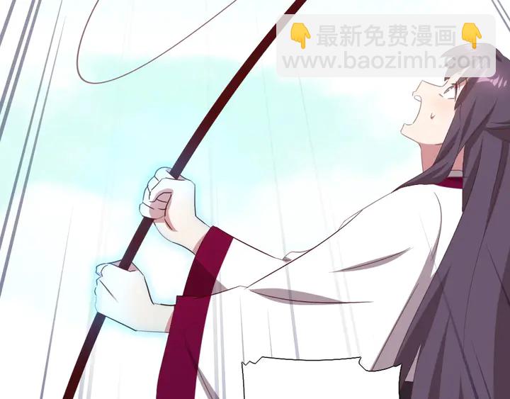 第222话 桂鱼王54