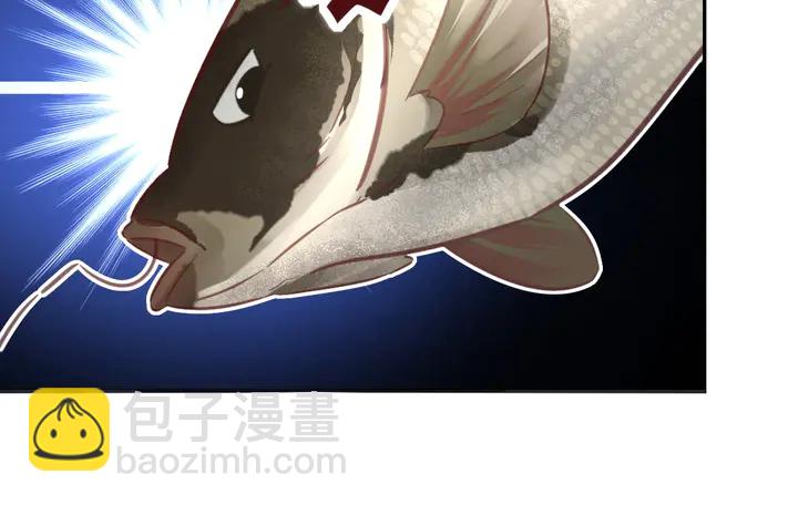 第222话 桂鱼王56