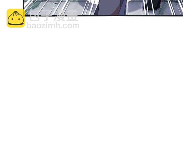 第222话 桂鱼王77
