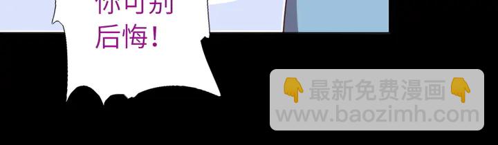 第237话 认错事件19