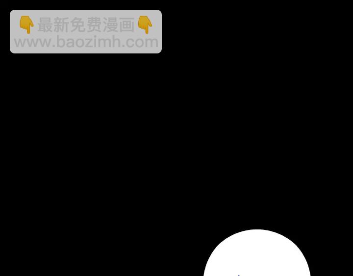 第237话 认错事件25