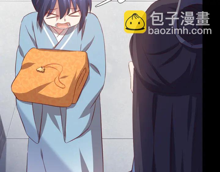 第237话 认错事件30
