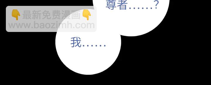 第237话 认错事件46