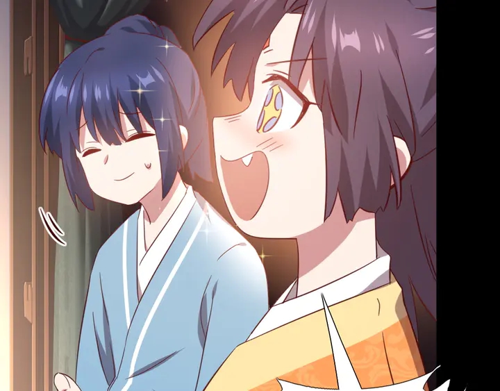 第237话 认错事件75