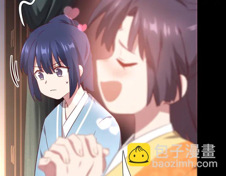 第237话 认错事件77