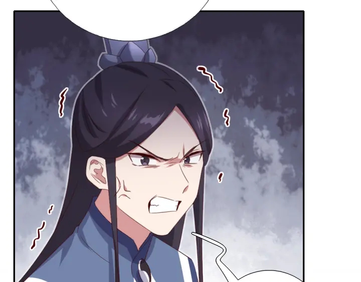 第254话东燕特产16